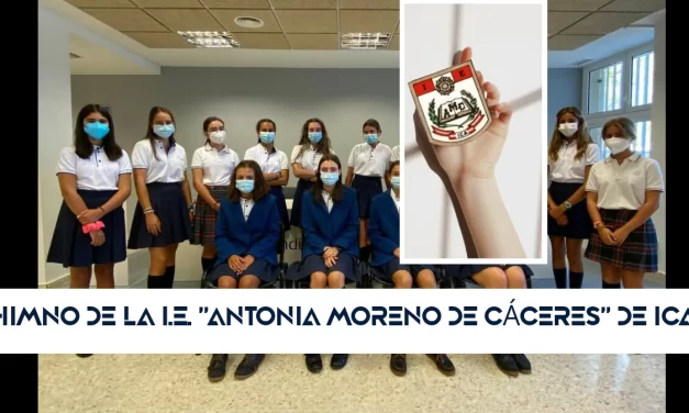 Himno Antonia Moreno de Cáceres